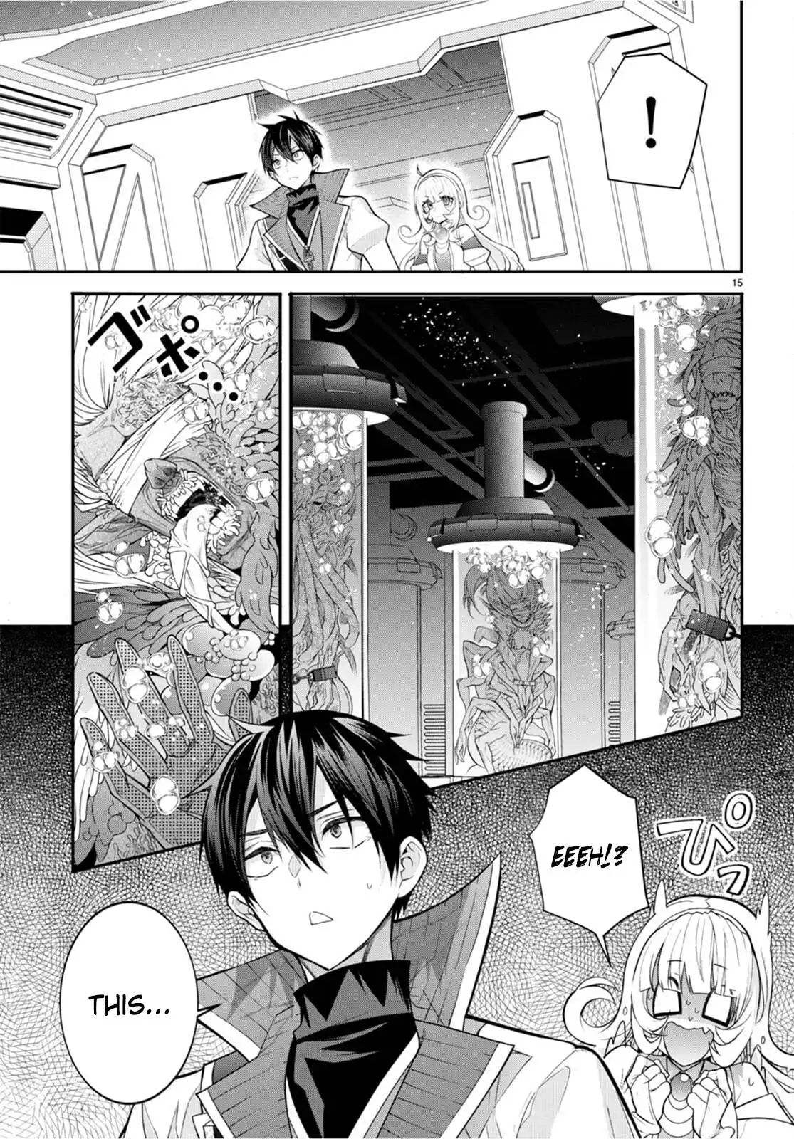 Otome Game Sekai wa Mob ni Kibishii Sekai Desu Chapter 42 16